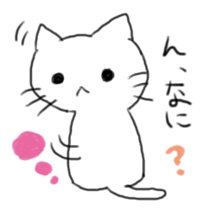 White cat and little cat sticker #9912179