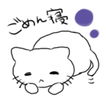 White cat and little cat sticker #9912181