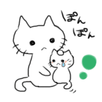 White cat and little cat sticker #9912182