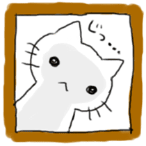 White cat and little cat sticker #9912184