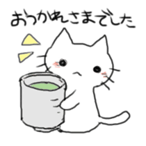 White cat and little cat sticker #9912186