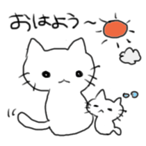 White cat and little cat sticker #9912188