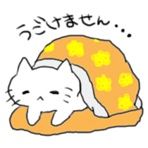 White cat and little cat sticker #9912190