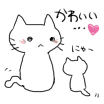 White cat and little cat sticker #9912193