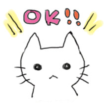 White cat and little cat sticker #9912195