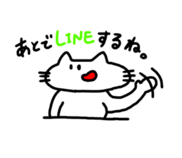 The cat which mouth is bented. 2 sticker #9912244