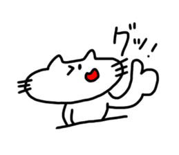 The cat which mouth is bented. 2 sticker #9912250