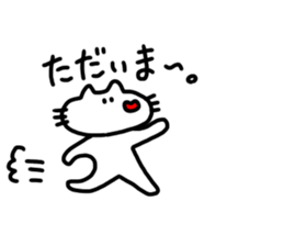 The cat which mouth is bented. 2 sticker #9912254