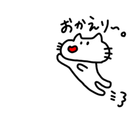 The cat which mouth is bented. 2 sticker #9912255