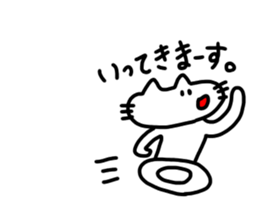 The cat which mouth is bented. 2 sticker #9912256