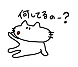 The cat which mouth is bented. 2 sticker #9912260