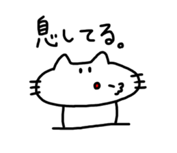 The cat which mouth is bented. 2 sticker #9912261