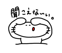 The cat which mouth is bented. 2 sticker #9912266