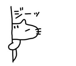 The cat which mouth is bented. 2 sticker #9912267