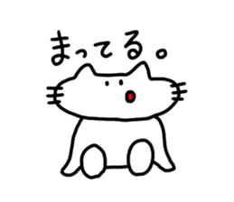 The cat which mouth is bented. 2 sticker #9912268