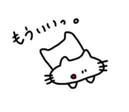 The cat which mouth is bented. 2 sticker #9912270