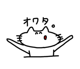 The cat which mouth is bented. 2 sticker #9912272