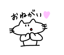 The cat which mouth is bented. 2 sticker #9912274