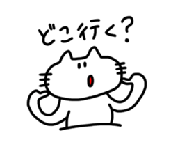 The cat which mouth is bented. 2 sticker #9912276