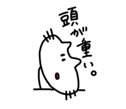 The cat which mouth is bented. 2 sticker #9912277