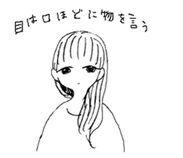 nasi Doodle Sticker sticker #9912497