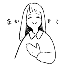 nasi Doodle Sticker sticker #9912511