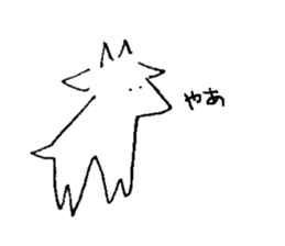 nasi Doodle Sticker sticker #9912512