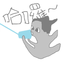 Mr.Grey in France sticker #9912683