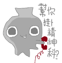 Mr.Grey in France sticker #9912704