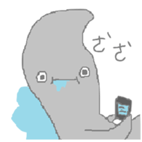 Mr.Grey in France sticker #9912705