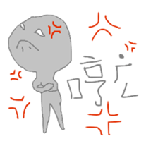 Mr.Grey in France sticker #9912708