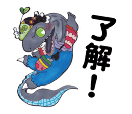 Deep sea creature street sticker #9912888