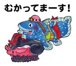 Deep sea creature street sticker #9912897