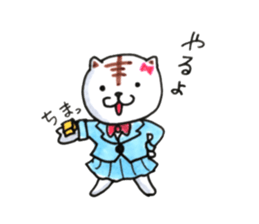 tabby valentine sticker #9912920