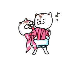 tabby valentine sticker #9912925