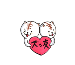 tabby valentine sticker #9912927
