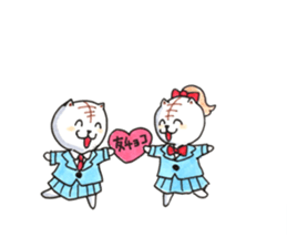 tabby valentine sticker #9912930