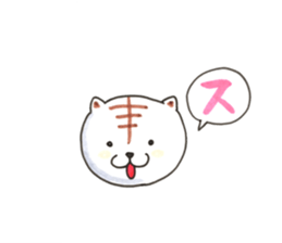 tabby valentine sticker #9912932