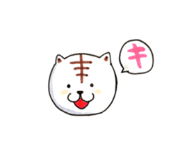 tabby valentine sticker #9912933