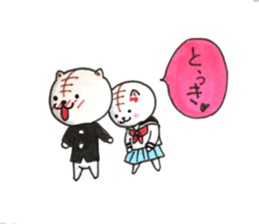 tabby valentine sticker #9912935