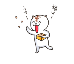 tabby valentine sticker #9912944