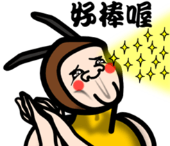 The clover and The cute bee sticker #9913517