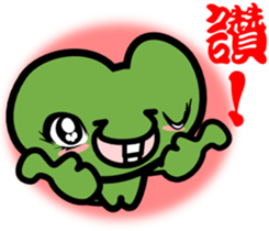 The clover and The cute bee sticker #9913521