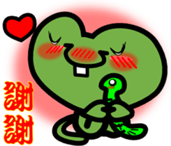 The clover and The cute bee sticker #9913523