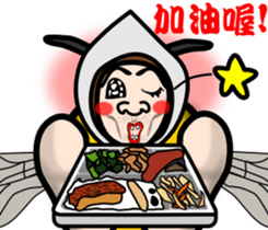 The clover and The cute bee sticker #9913525