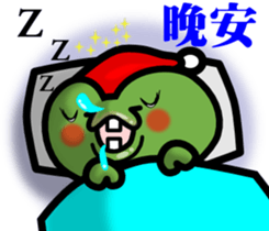 The clover and The cute bee sticker #9913526