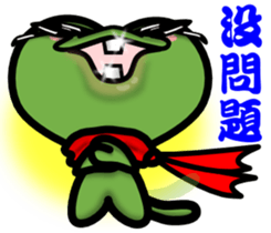 The clover and The cute bee sticker #9913529