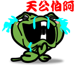 The clover and The cute bee sticker #9913530