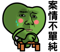 The clover and The cute bee sticker #9913531