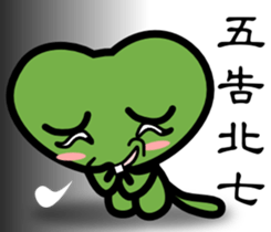 The clover and The cute bee sticker #9913533